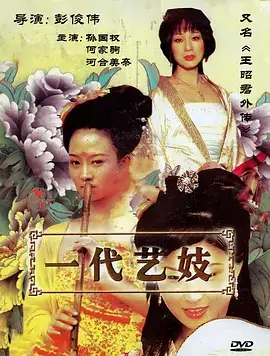 蜜桃小筑