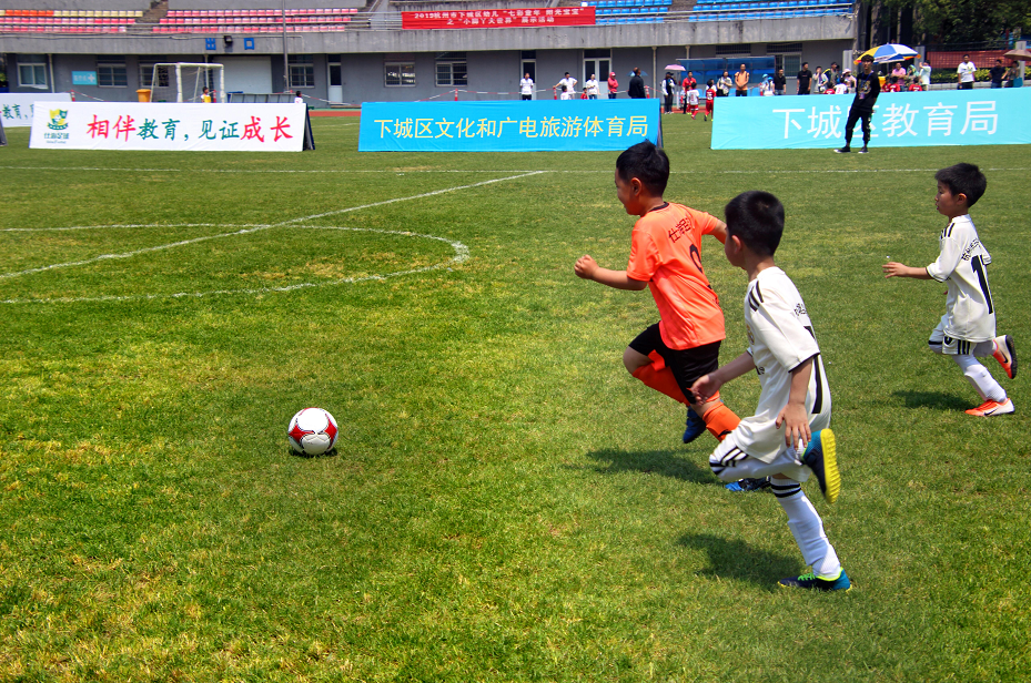 绘就群众幸福生活底色 谱写体育强市建设新篇章详情