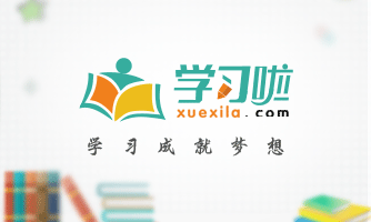 长沙市人民政府办公厅关于印发长沙市“十四五”体育事业发展规划（2021—2025年）的通知