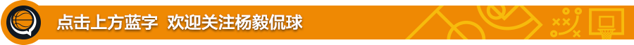 公开决裂！哈登怒喷骗子，绝不再回76人